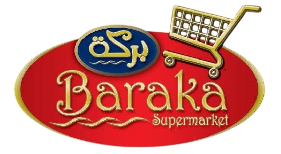 Baraka halal grocery and Arabic deli market in Paterson New Jersey with imported pantry items and deli counter